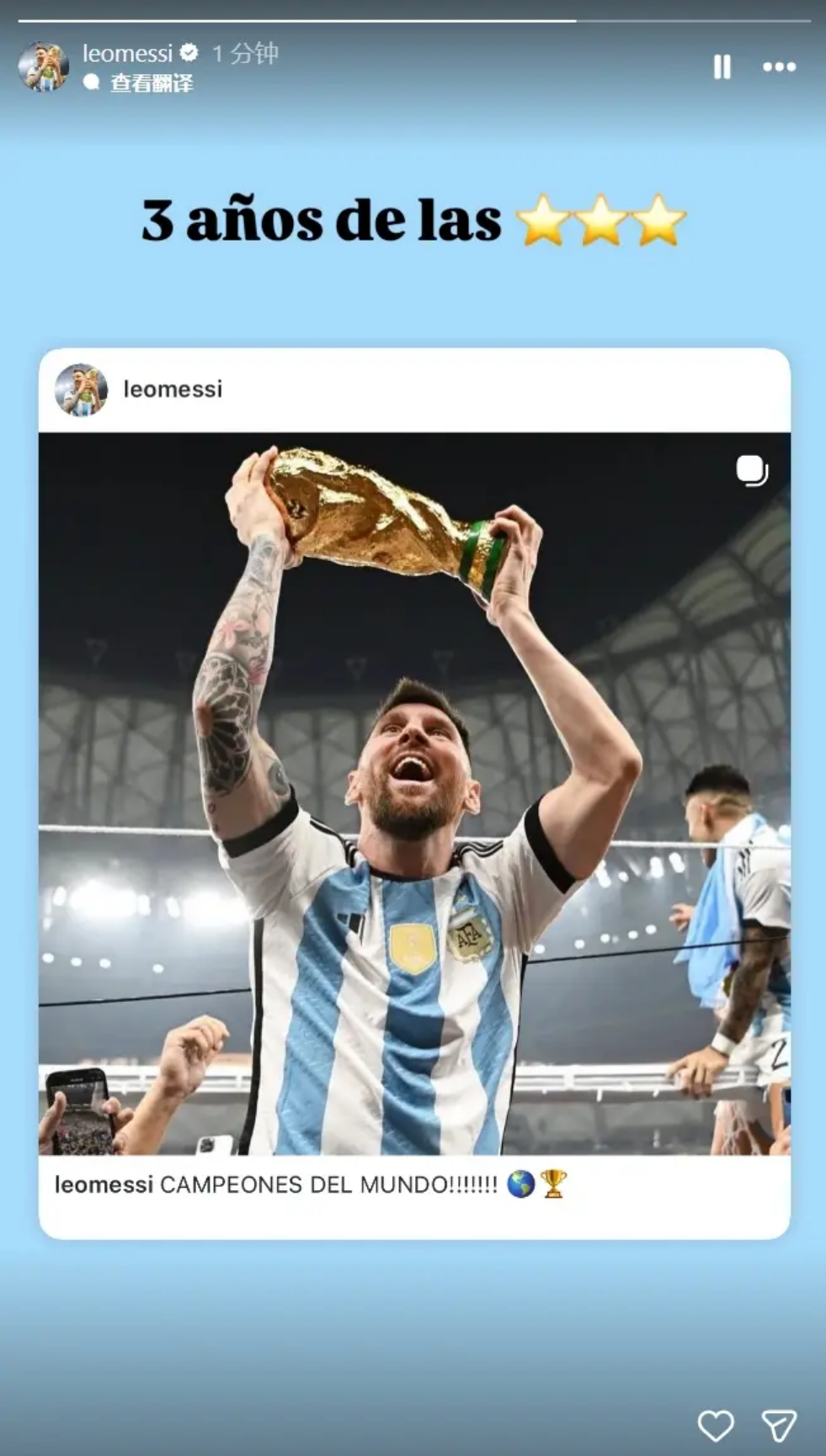 亲临亚马尔,赛事,与兰迪,双赢彩票,彩票平台,在线投注,彩票开奖,中奖机会