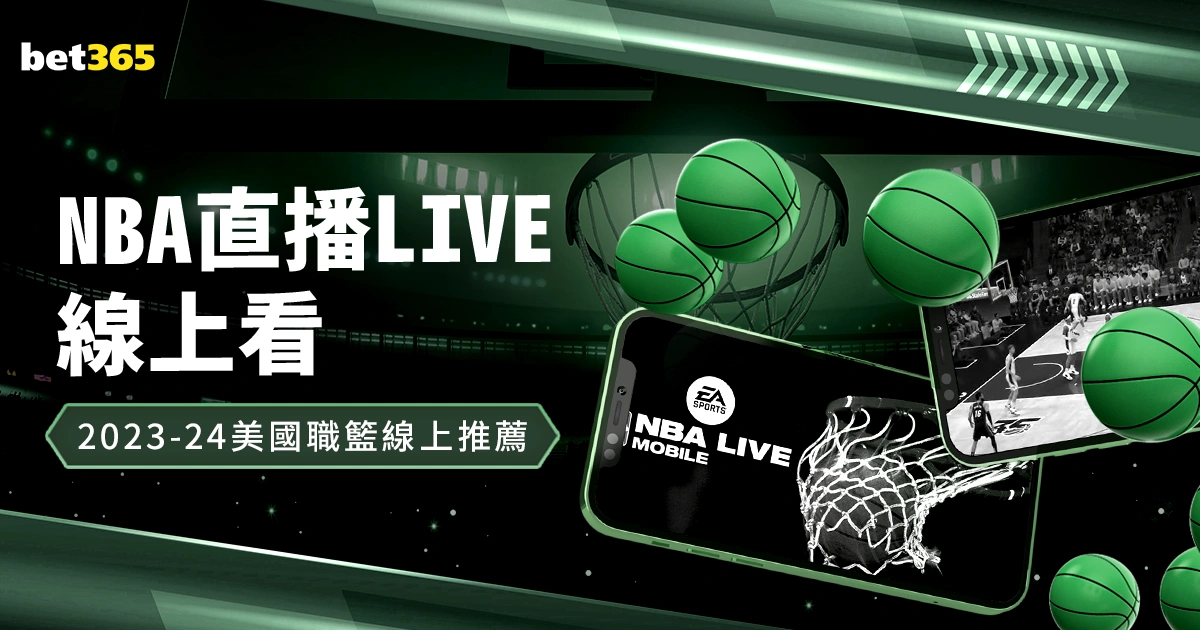 黄友政亚乒,赛第二阶段,激战林昀儒,双赢彩票,彩票平台,在线投注,彩票开奖,中奖机会