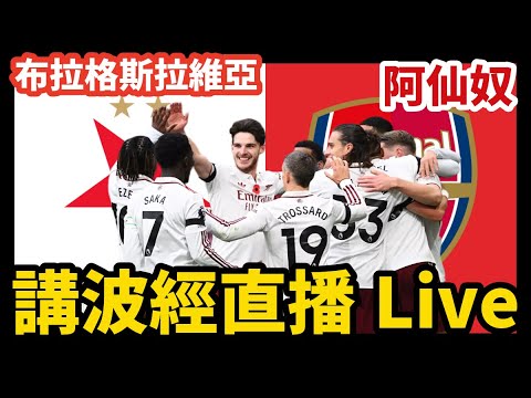 上海海港官,方报价寻求,引进归化球,双赢彩票,彩票平台,在线投注,彩票开奖,中奖机会