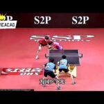 国米边后卫,邓弗里斯预,计国际赛结,双赢彩票,彩票平台,在线投注,彩票开奖,中奖机会