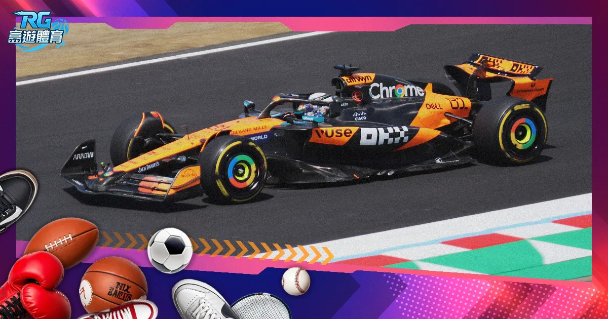 广州足球队,概述,双赢彩票,双赢彩票,彩票平台,在线投注,彩票开奖,中奖机会