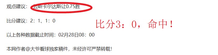 排列三第,期莫运旺精,准推荐分析,双赢彩票,彩票平台,在线投注,彩票开奖,中奖机会
