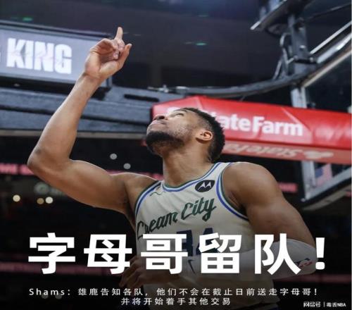 金玟哉带病,出战感冒困,背伤成疑虑,双赢彩票,彩票平台,在线投注,彩票开奖,中奖机会