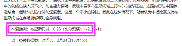 大乐透期号,专家推荐,温哥华白浪,双赢彩票,彩票平台,在线投注,彩票开奖,中奖机会