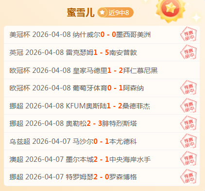 大乐透,期诗迷预测,古词解胆精,双赢彩票,彩票平台,在线投注,彩票开奖,中奖机会