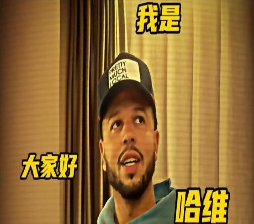 韩篮甲分析,火热状态,胜负总分专,双赢彩票,彩票平台,在线投注,彩票开奖,中奖机会