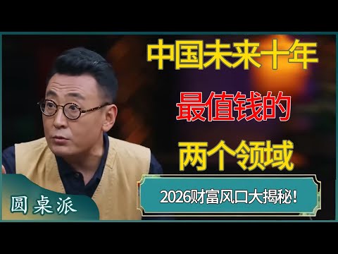 推荐,莫运旺力荐,排列三,双赢彩票,彩票平台,在线投注,彩票开奖,中奖机会