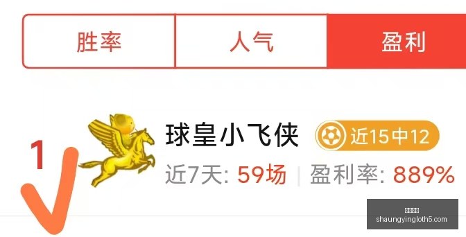 双赢彩票,彩票平台,在线投注,双赢彩票,彩票平台,在线投注,彩票开奖,中奖机会
