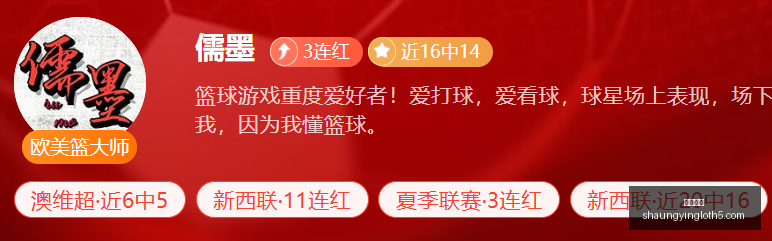 双赢彩票,彩票平台,在线投注,双赢彩票,彩票平台,在线投注,彩票开奖,中奖机会