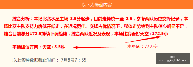 双赢彩票彩,票平台数据,冲到,双赢彩票,彩票平台,在线投注,彩票开奖,中奖机会