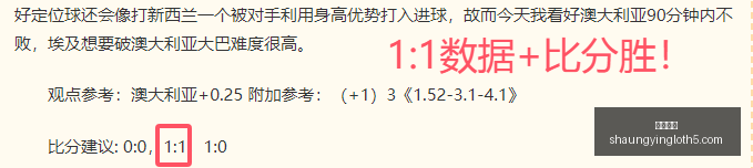 双赢彩票,彩票平台,在线投注,双赢彩票,彩票平台,在线投注,彩票开奖,中奖机会