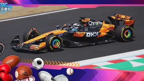 广州足球队概述