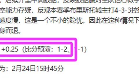大乐透期号专家推荐：温哥华白浪质合分析前区十码