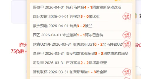 努贝尔力争成为拜仁新门神，共筑辉煌未来