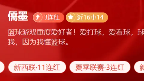 双赢彩票，彩票开奖， 051142