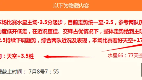 双赢彩票彩票平台数据冲到051251引发关注