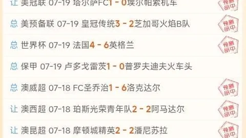 双赢彩票 052200 562