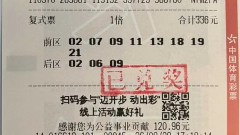 小米10电竞版首发，售价惊喜公布